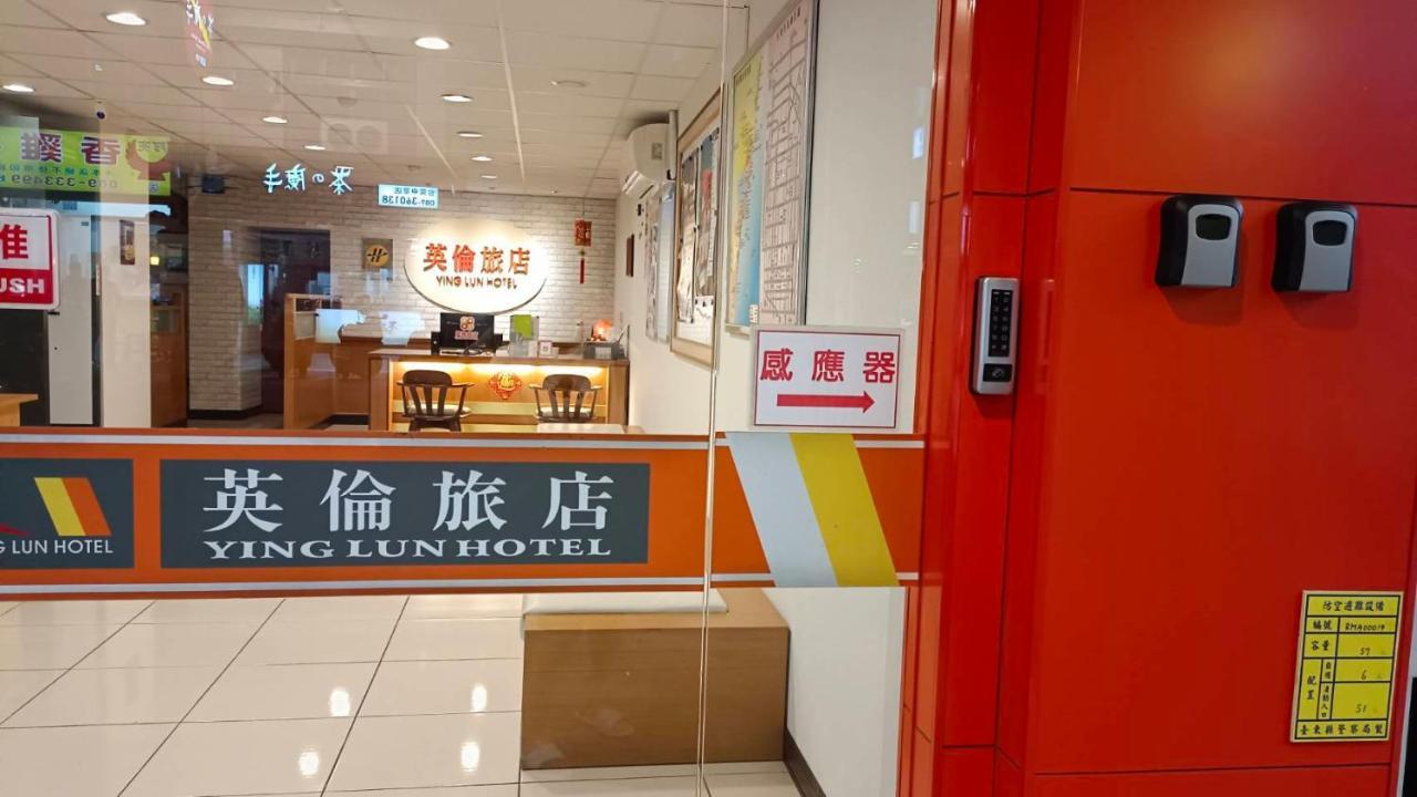 Ying Lun Hotel Taitung Luaran gambar