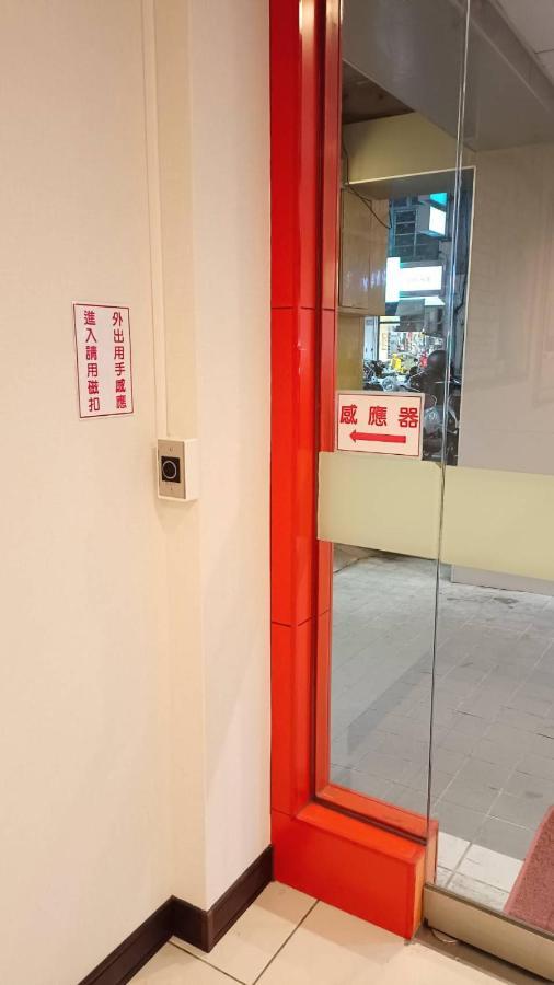 Ying Lun Hotel Taitung Luaran gambar